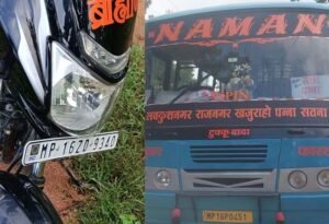 छतरपुर में फायरिंग कर बस लूटी