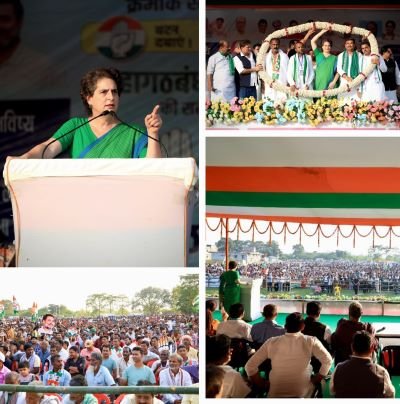 चुनावों में हो रही धांधली पर प्रियंका गांधी का करारा प्रहार- जनता भाजपा के खिलाफ हो रही, इसलिए वोट चोरी का सहारा लिया जा रहा – प्रियंका गाँधी