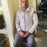 सर्वेयर कंट्रोलर रिश्वत लेते हुए पकड़ा गया