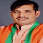 धोखाधड़ी के मामले में भाजपा नेता भगत सिंह कुशवाहा सहित तीन गिरफ्तार