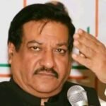 महाराष्ट्र के पूर्व मुख्यमंत्री पृथ्वीराज चव्हाण का दावा.. 19 दिसंबर को सत्ता में होगा बदलाव