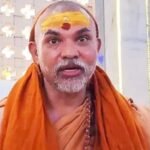 यौन शोषण मामले में शंकराचार्य अविमुक्तेश्वरनंद को गिरफ्तार करने पहुंची प्रयागराज