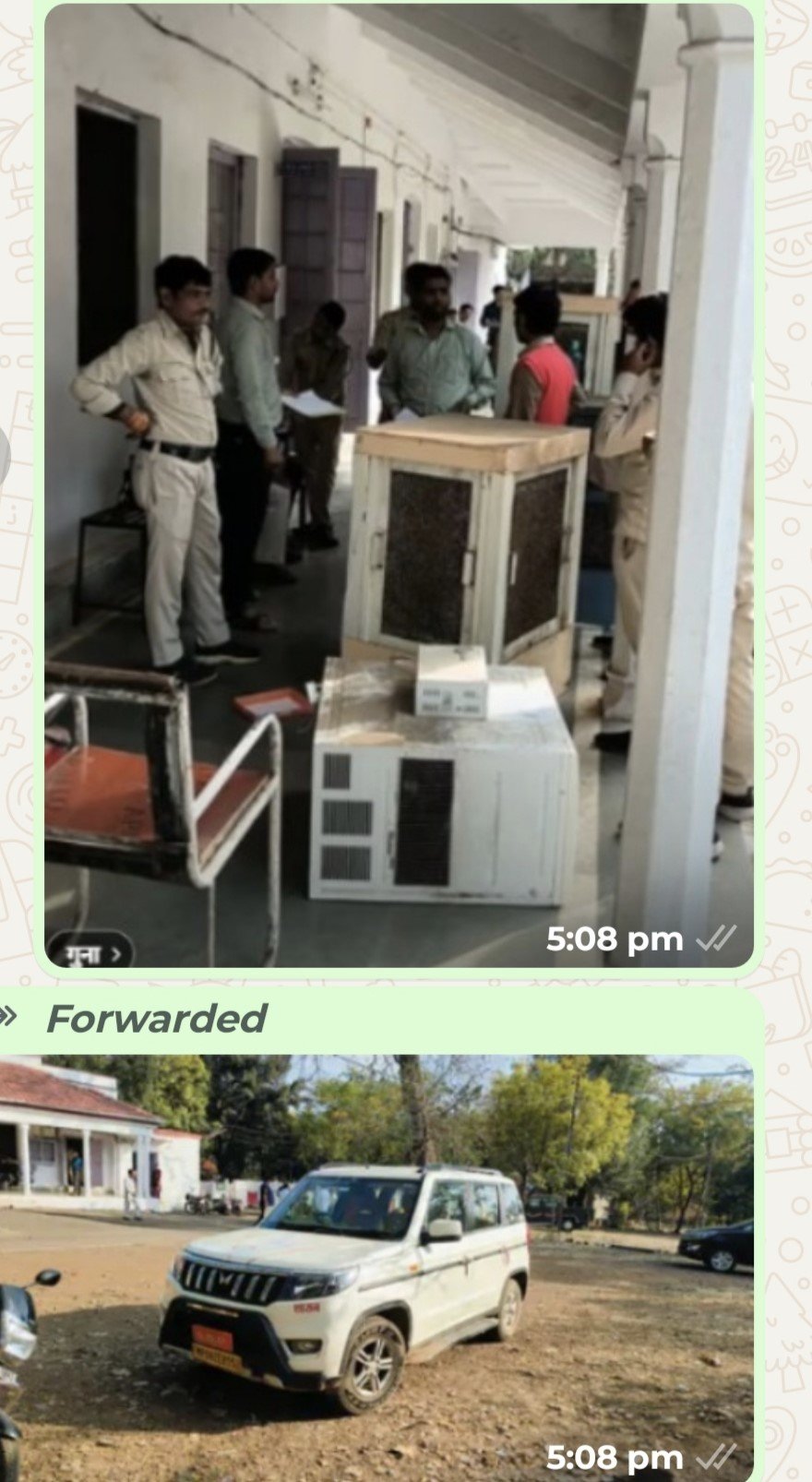 गुना पीडब्ल्यूडी कार्यालय पर कोर्ट की बड़ी कार्रवाई….