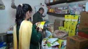 हल्दी पाउडर के लिए गए नमूने……….. गुणवत्ता जांच हेतु राज्य खाद्य परीक्षण प्रयोगशाला भेजे गए नमूनें