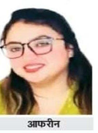 अब तक 5-6 युवतियो को गलत कामों में धकेल चुकी है अमरीन-आफरीन