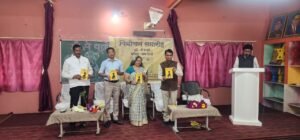 कलेक्टर सुधीर कुमार कोचर के मुख्य आतिथ्य में हुआ ‘मां से पूछो’ पुस्तक का भावपूर्ण विमोचन