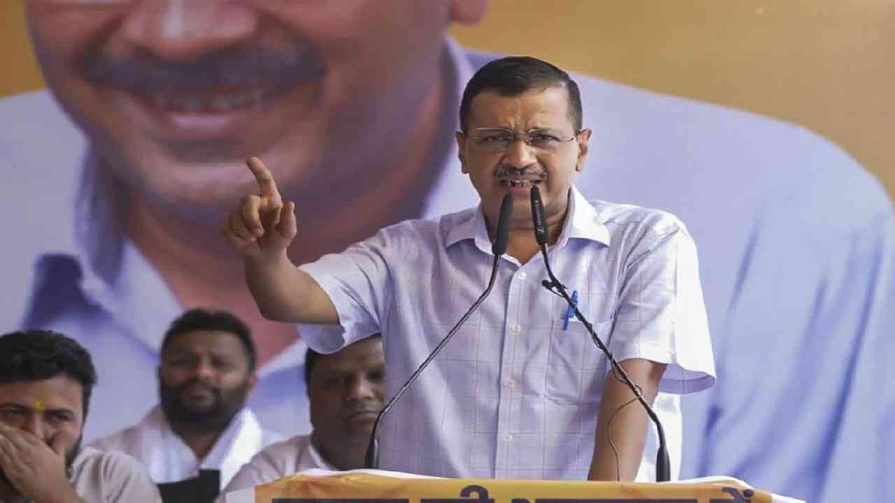 शराब घोटाले में बरी होकर रोए केजरीवाल