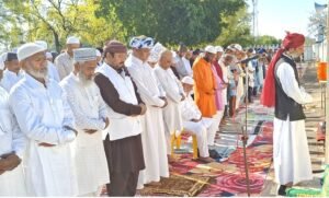 हर्षोल्लास से मनाया गया ईदुल फित्र का पर्व…… एक दूसरे को गले लगाकर कहा ईद मुबारक