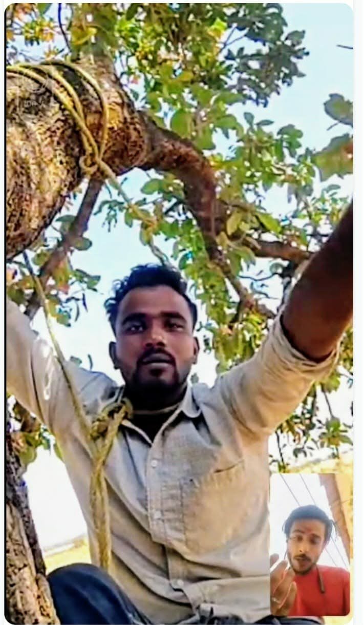 घनश्याम अहिरवार मुझे रेप केस में फंसाने की धमकी दे रहा…..दोस्त को वीडियो कॉल कर युवक ने फांसी लगाई
