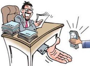 प्रभारी राजस्व निरीक्षक रिश्वत लेते रंगे हाथों गिरफ्तार