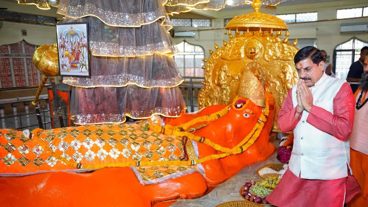 सांस्कृतिक पुनर्जागरण …….. पांढुर्णा के जामसांवली में आकार ले रहा भक्ति और शक्ति का अद्भुत संगम