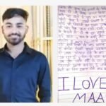 सुसाइड नोट के आधार पर तीन को बनाया आरोपी…… प्रेम प्रसंग के बाद लड़की वाले, कर रहे थे प्रताड़ित