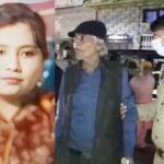 बेटी की मौत के बाद 6 महीने तक घर में रखा शव…. परफ्यूम छिड़ककर छिपाता रहा राज