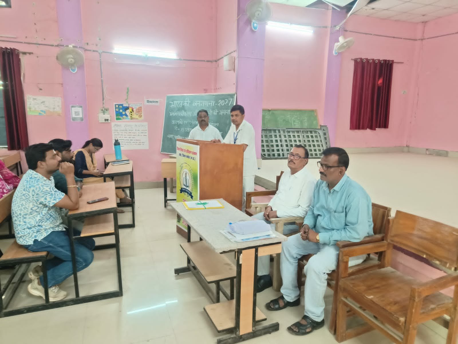 जनगणना 2027 के मकान सूचीकरण का प्रशिक्षण प्रारंभ