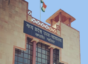 राज्य सरकार चुनाव टालने की कर रही कोशिश -हाई कोर्ट