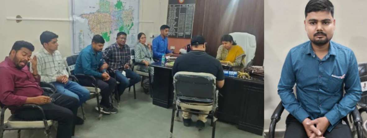 तेंदूखेड़ा एसडीएम कार्यालय में  30 हजार रुपए की रिश्वत लेते स्टेनो गिरफ्तार