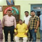 वन विभाग का रेंजर 5,000 रुपये की रिश्वत लेते रंगे हाथों गिरफ्तार