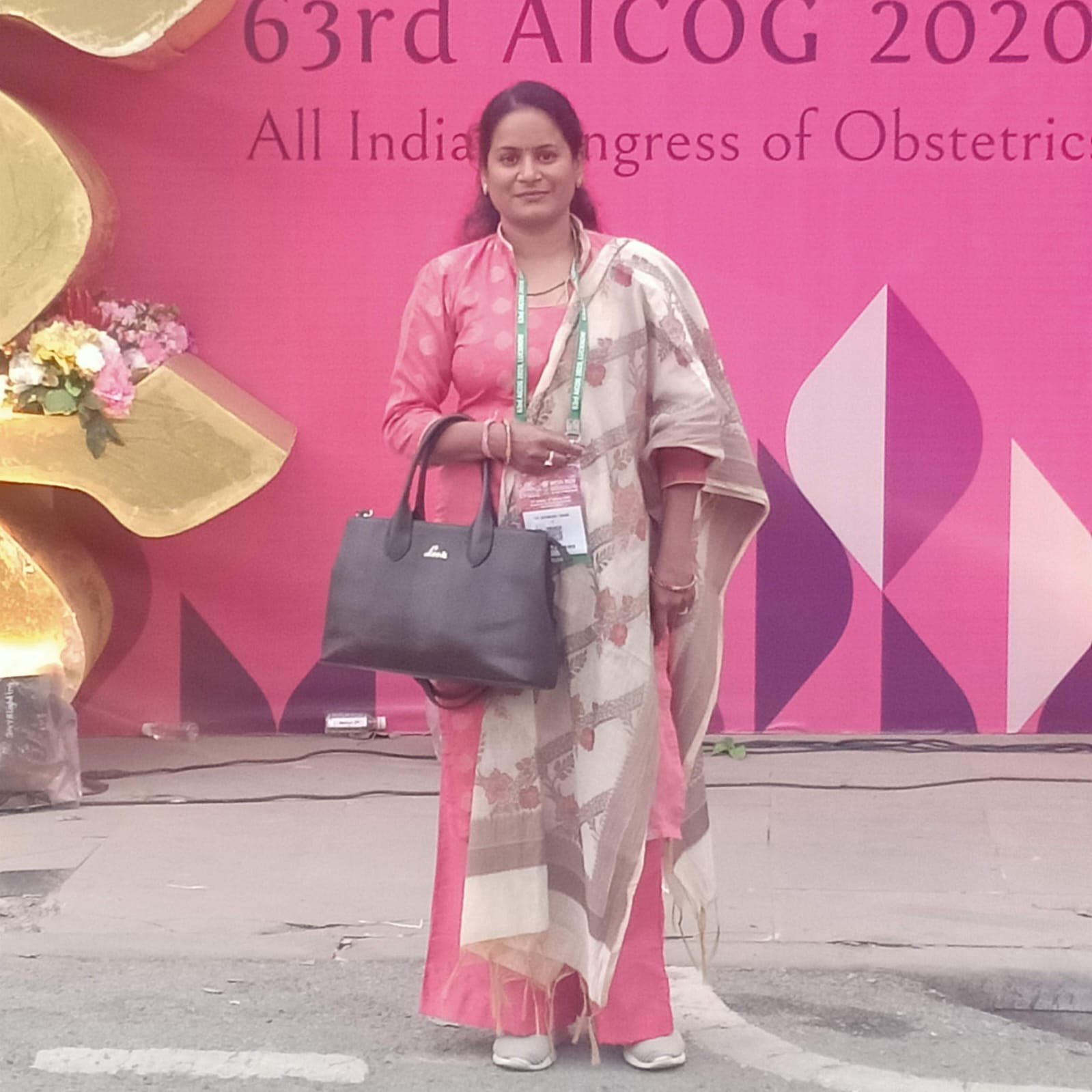 डॉ. गीतांजलि सिडाम का प्रथम श्रेणी अधिकारी के पद पर चयन