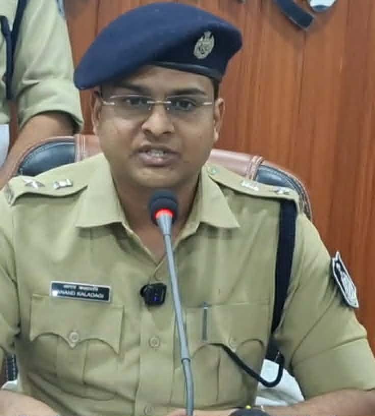 अफवाह, फेक न्यूज़ एवं सौहार्द बिगाड़ने की कोशिश करने वालों पर सख्त कार्रवाई की जाएगी- पुलिस अधीक्षक श्री कलादगी