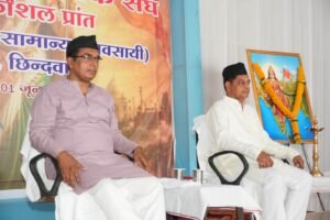 संघ शिक्षा वर्गों का शुभारंभ……. महाकौशल प्रांत से पहुंचे सैकड़ों शिक्षार्थी