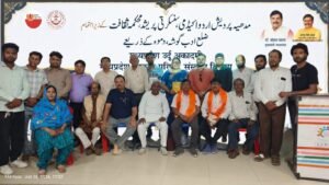 सिलसिला एवं तलाशे जौहर” के तहत व्याख्यान एवं रचना पाठ आयोजित