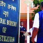 यूपी में शिक्षा विभाग घोटाले पर सीबीआई का शिकंजा.. 14 ठिकानों पर छापेमारी