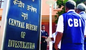 यूपी में शिक्षा विभाग घोटाले पर सीबीआई का शिकंजा.. 14 ठिकानों पर छापेमारी