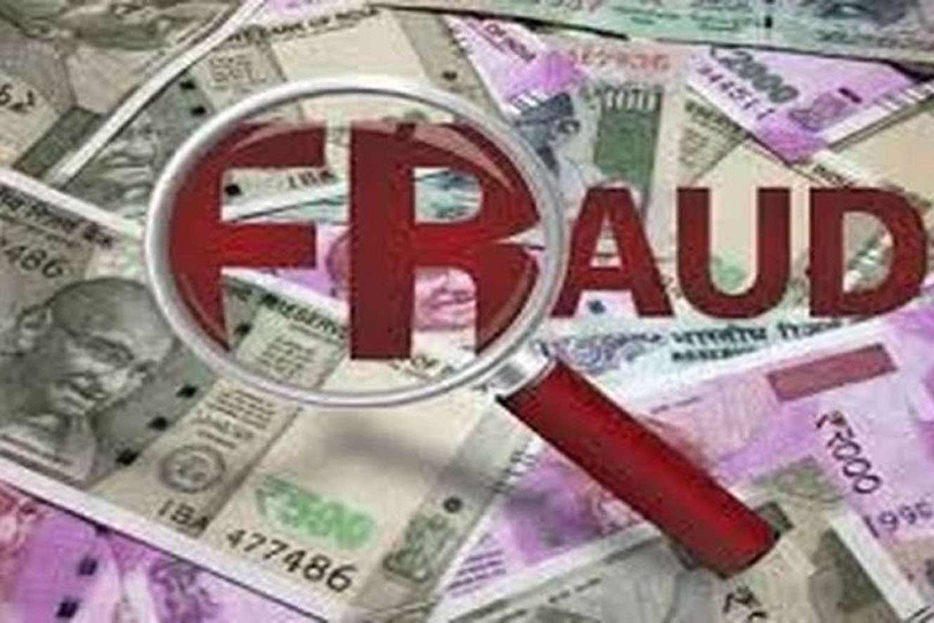 जालसाज महिलाओं ने ज्वैलर्स का लगाई हजारो की चपत