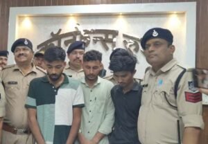 फर्जी नोट बनाने वाले गिरोह के तीन आरोपी गिरफ्तार