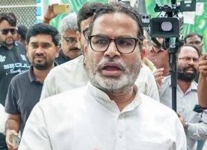 बांकीपुर उपचुनाव में प्रशांत किशोर की ऐतिहासिक जीत