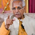 पूर्व महासचिव चंपत राय ने नृपेंद्र मिश्र को लेकर नौ पन्नों का पत्र जारी कर लगाए आरोप