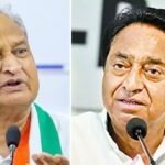 सोनिया गांधी की किताब पर गहलोत का दावा- ‘पीएम, आरएसएस और चीन से जुड़े हिस्से हटवाना चाहता था पेंग्विन’