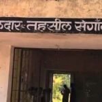 नामांतरण के लिए 2 लाख रिश्वत मांगने वाले पटवारी को 20 हजार लेते रंगेहाथ पकड़ा