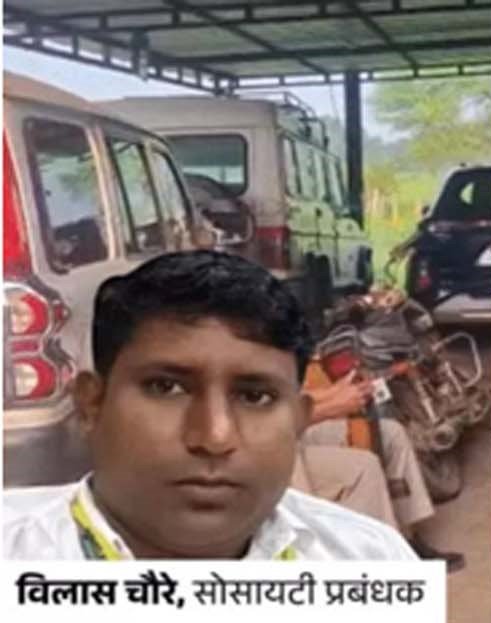 बालाघाट में सोसायटी प्रबंधक विलास चौरे के ठिकाने पर ईओडब्ल्यू की रेड