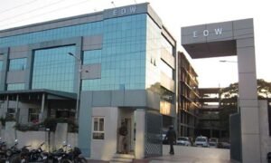 फर्ज़ी रसीदों, नकली जीएसटी नंबर से पास हुआ 10 लाख का एमएसएमई लोन