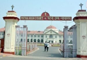 सिर्फ आपत्तिजनक स्थिति में मिलना व्यभिचार का सबूत नहीं- पटना हाईकोर्ट