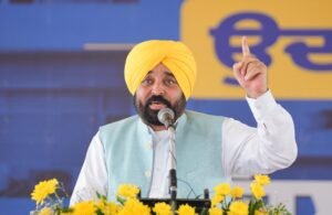 पंजाब में आप ने फूंका 2027 का बिगुल