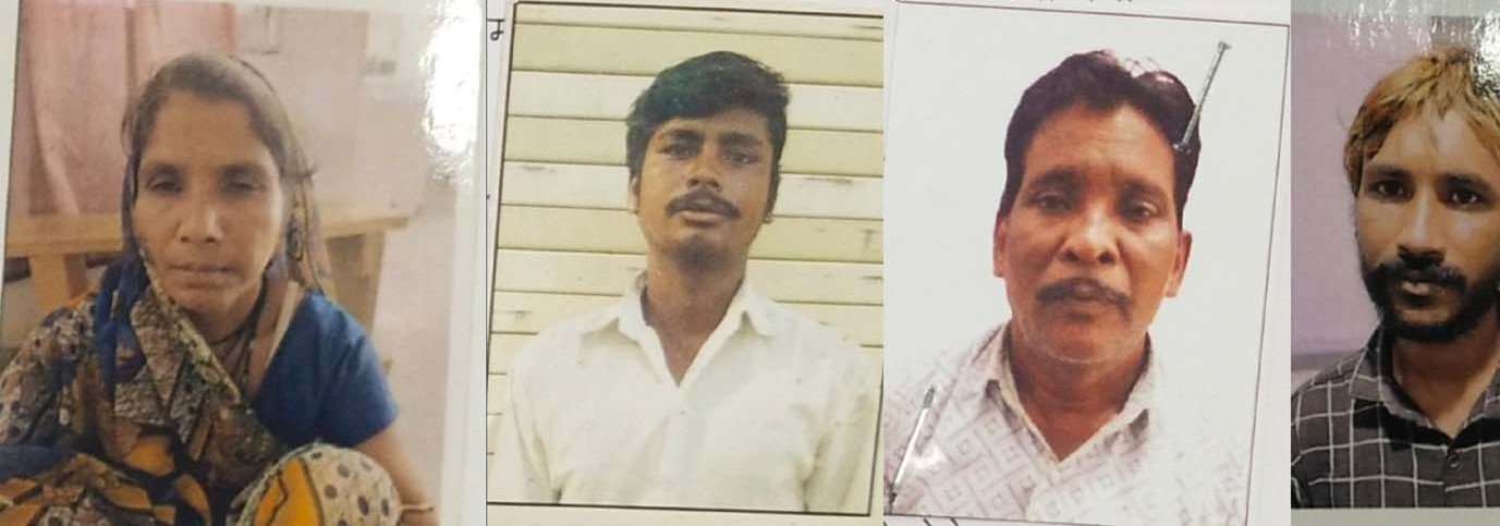 नाबालिग का अपहरण कर दुष्कर्म करने वाले को उम्रकैद………                                  अपराध में साथ देने वाले रिश्तेदारों को 20 साल की जेल