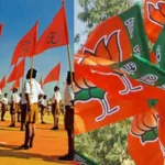 संघ के गढ़ नागपुर और पुणे में हार से भाजपा को झटका