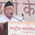 नई पीढ़ी को सही और गलत में फर्क और चुनाव करने की कला सिखानी होगी – संघ प्रमुख भागवत