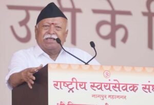 नई पीढ़ी को सही और गलत में फर्क और चुनाव करने की कला सिखानी होगी – संघ प्रमुख भागवत