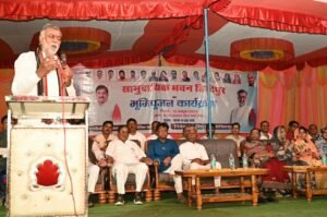 सरदार वल्लभभाई पटेल पार्क में 48 लाख रुपये की लागत से बनेगा सामुदायिक भवन