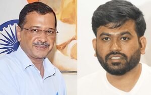 आप का सीजेपी के तिरंगा लहराओ कार्यक्रम को समर्थन….. कार्यकर्ताओं की गिरफ्तारी पर आक्रोश